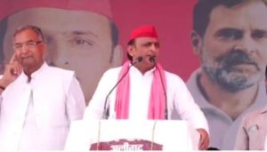 अलीगढ़ के नुमाइश मैदान में गठबंधन के उम्मीदवार चौ0 बिजेंद्र सिंह के साथ अखिलेश यादव 